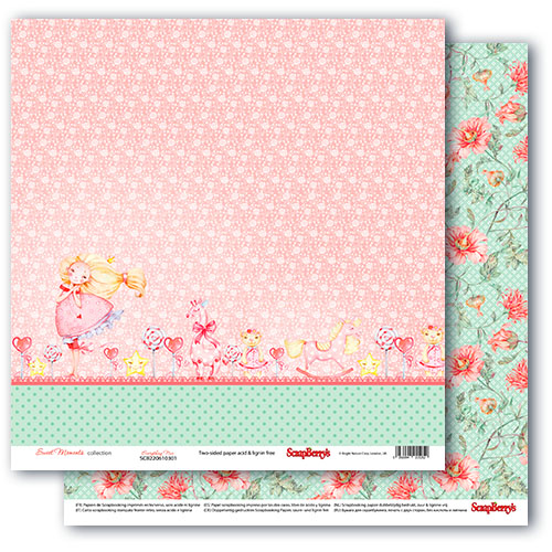 Double-sided paper 12