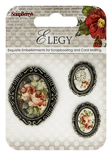 Set of decorative elements Elegy (clr 30)