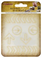 Curls Around The World 1 (pearls swirl)