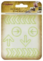Curls Around The World 3 (pearls swirl)